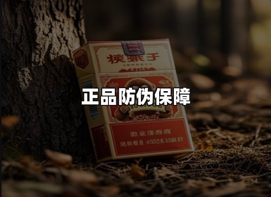 专业优势